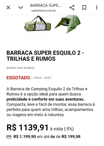 Barraca Trilhas e Rumos, Super esquilo 2