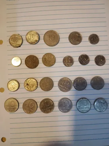 Moedas BRASILEIRAS RARAS