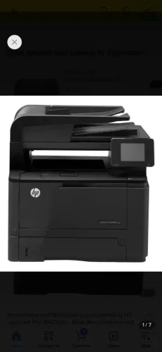 Impressora  Multifuncional HP Laserjet pro 200 color m276nw Wi-Fi laser - para transfer