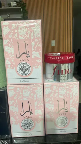 Perfumes árabe