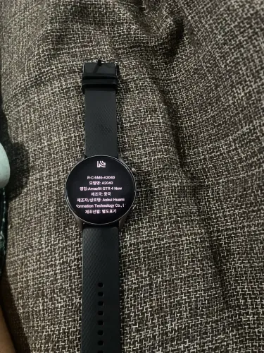 Relógio AMAZFIT GTR 4 New