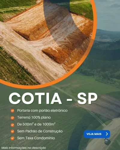 UM ESPAÇO PENSADO PARA O SEU LAZER