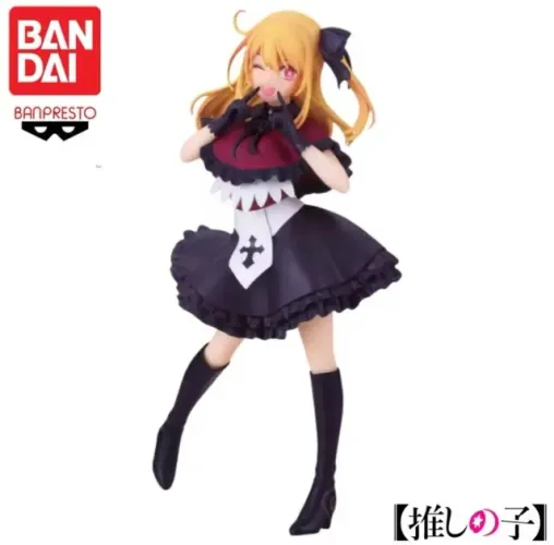 Action Figure Ruby Oshi no Ko Banpresto