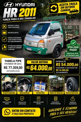 Hyundai HR 2.5 TCI Diesel (rs/rd) 2011