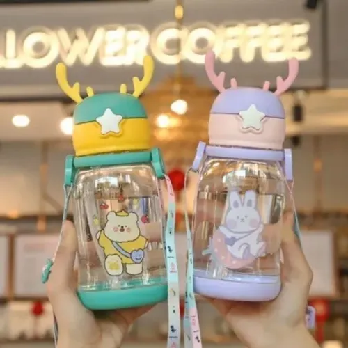 Garrafa Squeeze Infantil Com Canudo E Alça De Bichinho 600 ml 