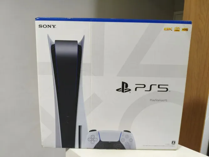Caixa PS5