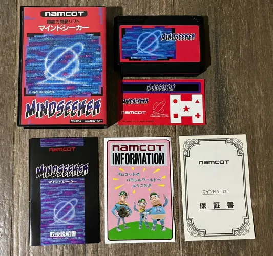 MINDSEEKER NES FAMICOM CIB ORIGINAL 