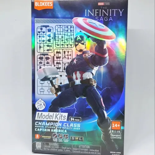 Blokees Captain America disponível