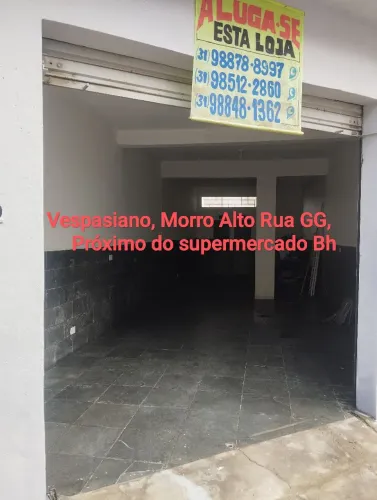 Loja comercial