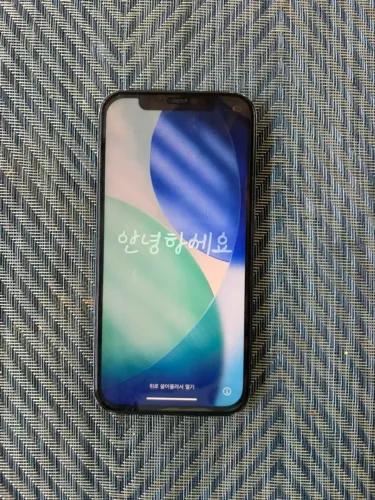 Iphone 12