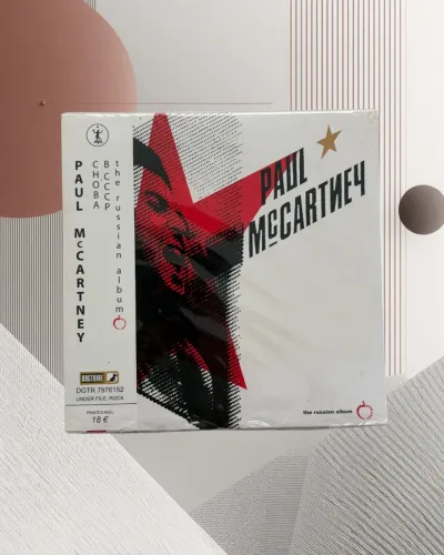 CD raro importado - Paul McCartney - CHOBA B CCCP (The Russian Album)