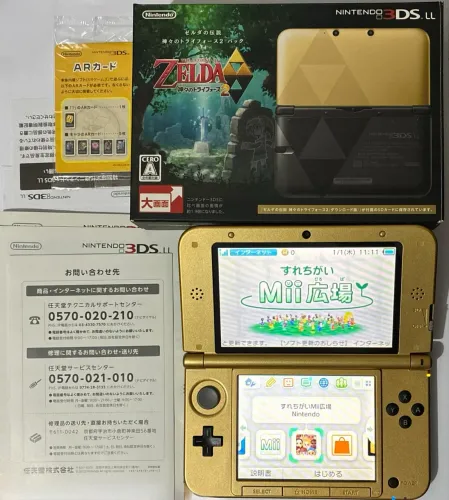 Nintendo 3Ds XL edição limitada The Legend Of Zelda 