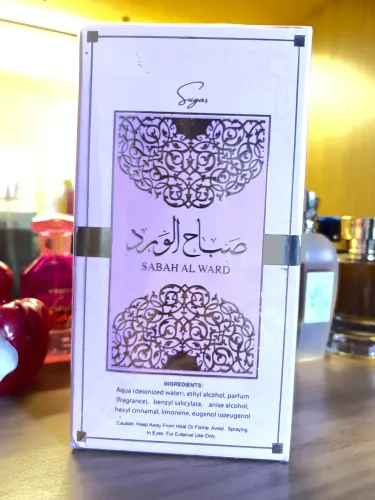 Sabah Al Ward Sugar