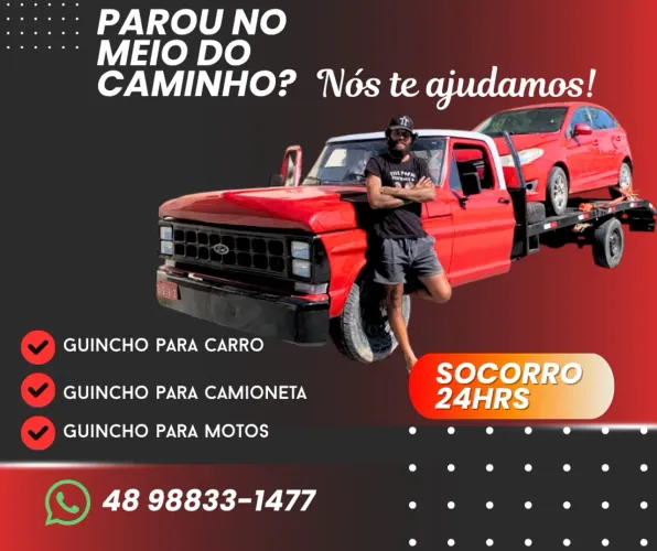 Guincho 24hr Rápido e confiavel 