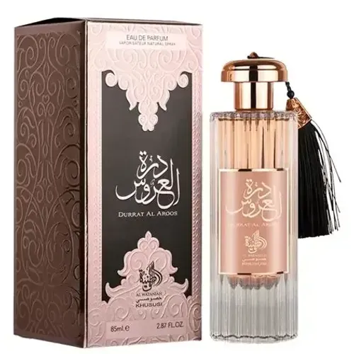 Perfume Árabe Durrat Al Aroos - 85 ml