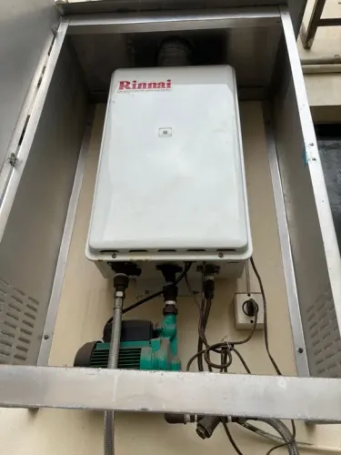 Aquecedor Digital Rinai