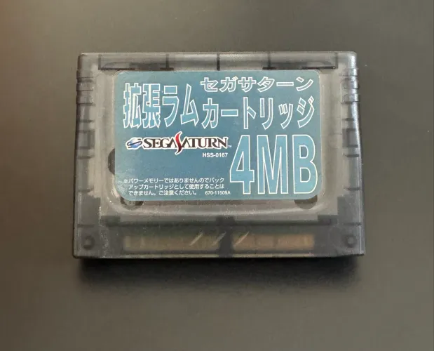 Expansão 4 MB Sega Saturn 