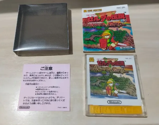 The Legend of Zelda Disk System única versão com som original