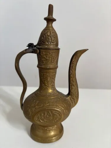 Jarra de Metal Decorativa