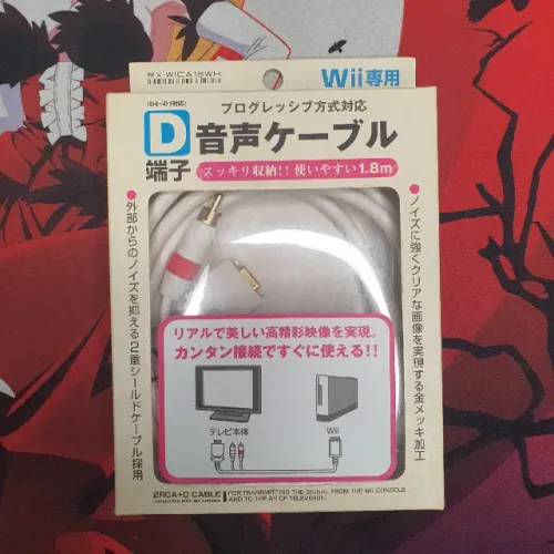 Cabo de Vídeo D-Terminal (Componente japonês) para Nintendo Wii.