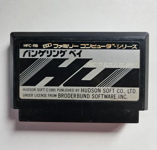 Cartucho Jogo Raid on Bungeling Bay (NES)