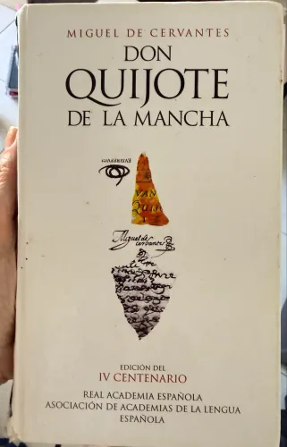 DON QUIJOTE DE LA MANCHA - MIGUEL DE CERVANTES