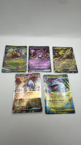 Cartas Pokémon (Lote com 5 cartas)