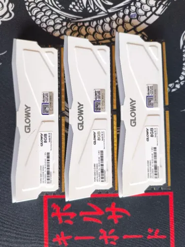 Memória ram DDR4-3200Mhz