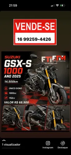 Suzuki GSX-S 1000 2025