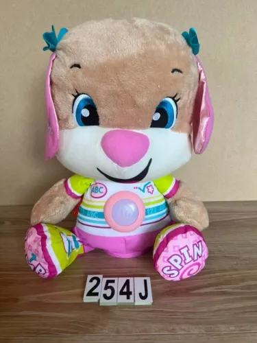 Cachorrinha Fisher Price Toca musicas , acende e faz sons