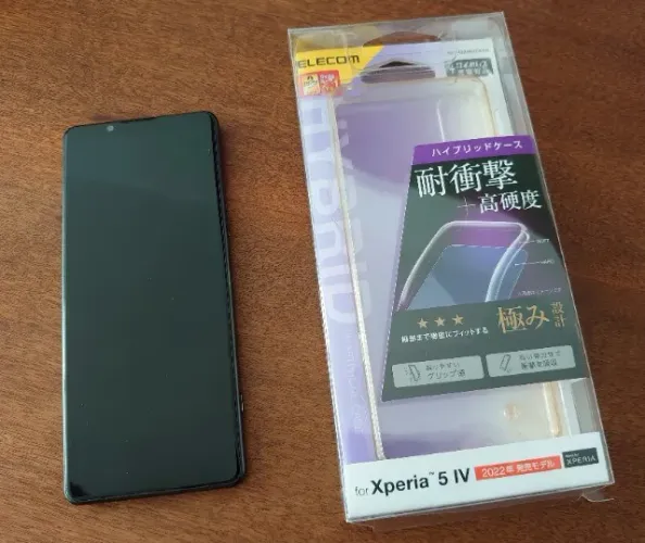 Sony Xperia 5 IV E-SIM 5G 128gb 8gb Resolução 4K