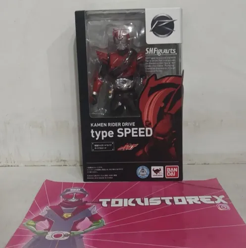 SH Figuarts Kamen Rider Drive