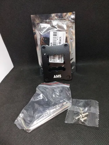 Secure frame am5