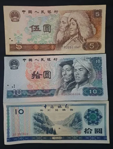 Cédulas chinesas