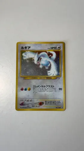 Carta Pokémon Lugia Holo Rara Japonesa Neo Genesis (Usado)