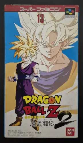 Dragon Ball Z Super Butouden 2 (Super Famicom), CIB