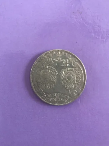 Moeda comemorativa centenário independência do Brasil