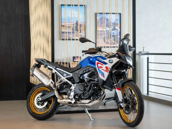BMW F900 GS TROPHY 2025
