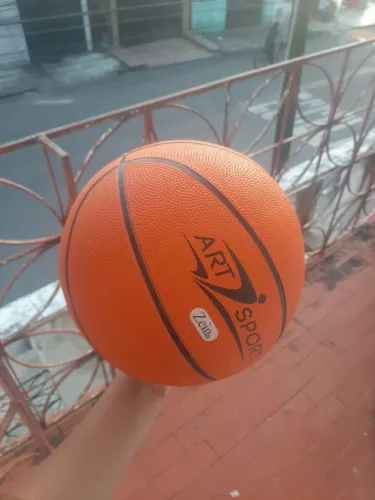 Bola de basquete nova