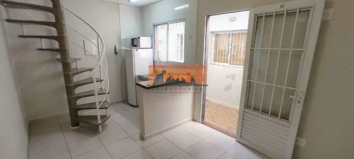 Kitnet para Locação 1 Quarto, 25.8M², Jardim Santa Genebra II (Barão Geraldo), Campinas -