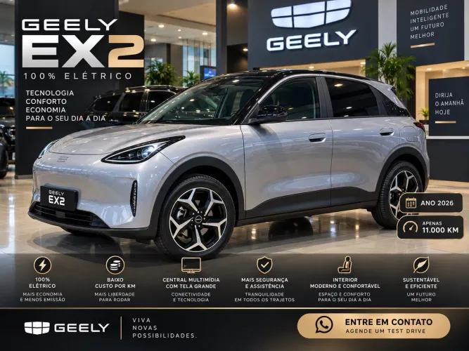 Geely EX2 Pro 2026
