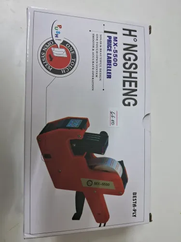 Etiquetadora de Preços MX-5500