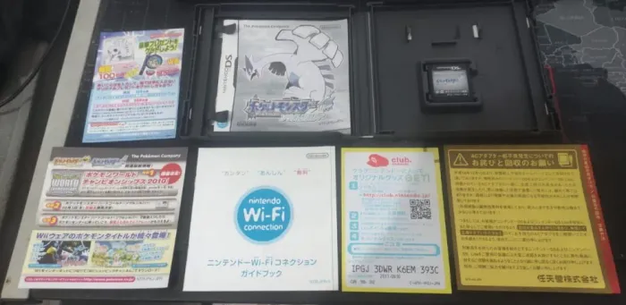 Pokémon Soul Silver Japon?s Completo
