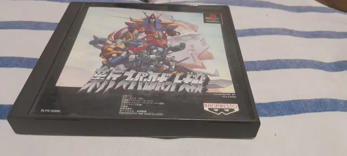Jogo Gundan Robot Wars original japonês Ps1