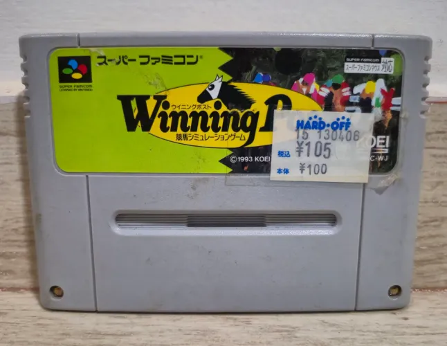 Winning Post para o Super Famicom.