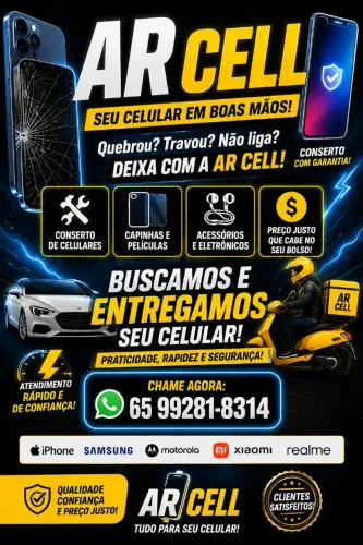 AR CELL