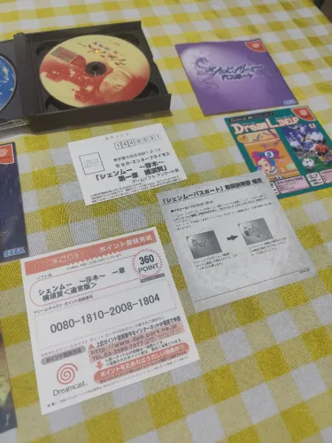 Shenmue 1 Dreamcast Japonês Original - 4 GD-ROMs + Manual e Encartes