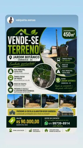 Terreno a venda 450 m²