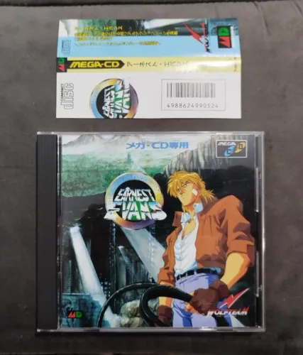 Ernest Evans - Megadrive/Mega CD