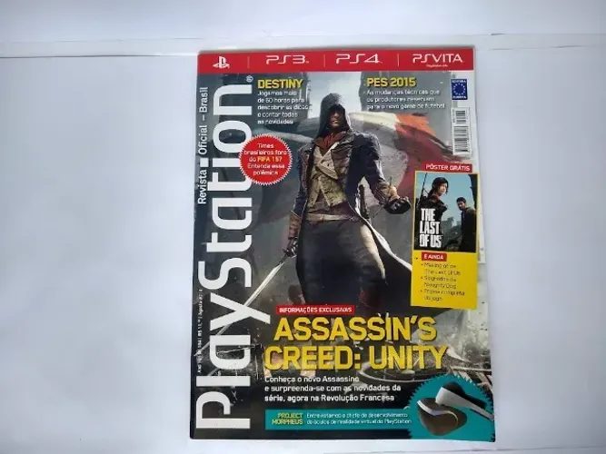Revista Playstation Ano 16 N. 194 - Unity + Pôster